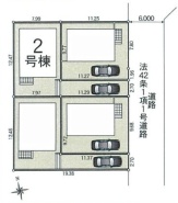 国分寺市北町4丁目