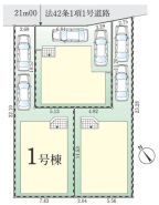 自然に恵まれた豊かな緑と美しいロケーションが特徴です。穏やかな暮らしやリラックスした健康的な生活が送れそう。日々の喧騒から離れ、自然に囲まれた癒しの場所はいかがでしょうか。