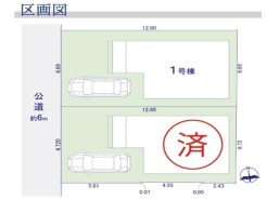 利便性と快適性を両立した立地。ショッピングやレストラン、公共交通機関へのアクセスが良好でありながら、周囲の緑豊かな自然環境も満喫できます。