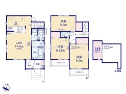 立川市栄町4丁目