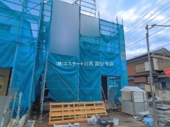現地のご見学予約もスタートしました。