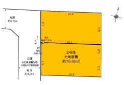 国分寺市本町4丁目