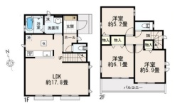 小平市上水南町2丁目