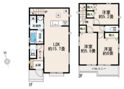 小平市上水南町2丁目
