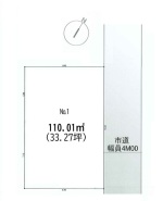東大和市高木2丁目