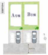 自然に恵まれた豊かな緑と美しいロケーションが特徴です。穏やかな暮らしやリラックスした健康的な生活が送れそう。日々の喧騒から離れ、自然に囲まれた癒しの場所はいかがでしょうか。