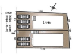 清瀬市下清戸1丁目