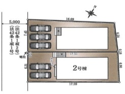 清瀬市下清戸1丁目