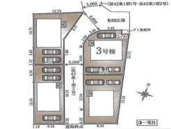 清瀬市下清戸1丁目