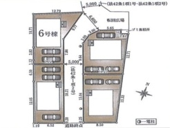 清瀬市下清戸1丁目