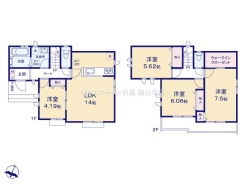 国立市谷保7丁目