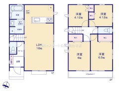 国立市谷保7丁目