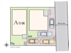 八王子市散田町2丁目