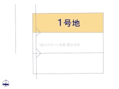 三鷹市井口4丁目