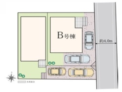 八王子市散田町2丁目