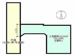 小平市学園西町3丁目