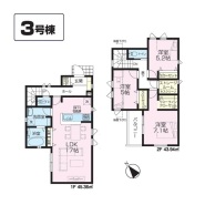 武蔵村山市神明2丁目