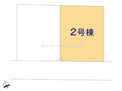 西東京市南町2丁目