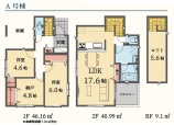 新築一戸建て