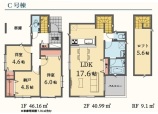 新築一戸建て