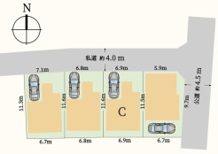 西東京市泉町2丁目