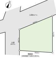 府中市是政3丁目