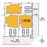 自然に恵まれた豊かな緑と美しいロケーションが特徴です。穏やかな暮らしやリラックスした健康的な生活が送れそう。日々の喧騒から離れ、自然に囲まれた癒しの場所はいかがでしょうか。