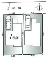 東久留米市柳窪3丁目