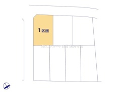 府中市清水が丘2丁目