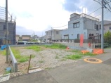 土地