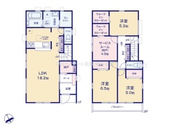 府中市清水が丘2丁目