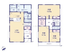 府中市清水が丘2丁目