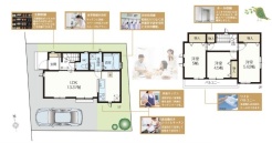 小平市小川西町5丁目