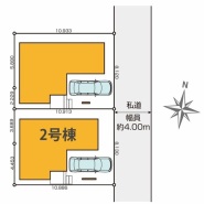 西東京市下保谷2丁目