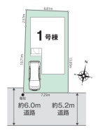 自然に恵まれた豊かな緑と美しいロケーションが特徴です。穏やかな暮らしやリラックスした健康的な生活が送れそう。日々の喧騒から離れ、自然に囲まれた癒しの場所はいかがでしょうか。