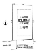 昭島市東町3丁目
