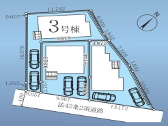 八王子市長房町