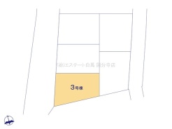 府中市天神町4丁目