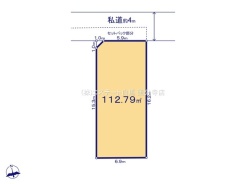 小平市上水本町1丁目