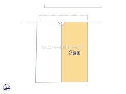 小平市上水本町1丁目