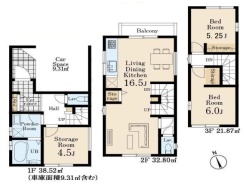 府中市南町4丁目