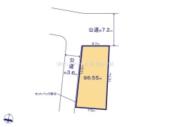 東村山市萩山町1丁目