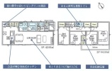 新築一戸建て