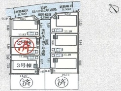 調布市富士見町3丁目