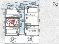 調布市富士見町3丁目