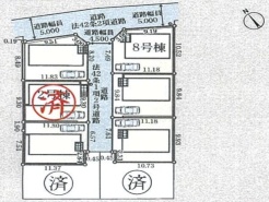 調布市富士見町3丁目