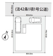 日野市日野台4丁目