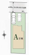 小金井市梶野町2丁目
