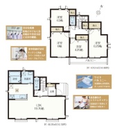 府中市南町6丁目
