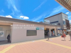 東村山市青葉町3丁目